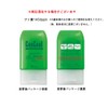 Weltec Gel Coat F, 3.2 oz (90 g) (6 Bottles)