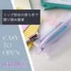 Raymei Fujii KM1150M Pen Case, KUM Mesh Pen Case, Green