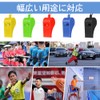 Whistle Plastic Whistle Safety Whistle Referee Whistle 15 Pack (5