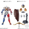 Sodo Kamen Rider Zero One AI 08 Complete Set Candy