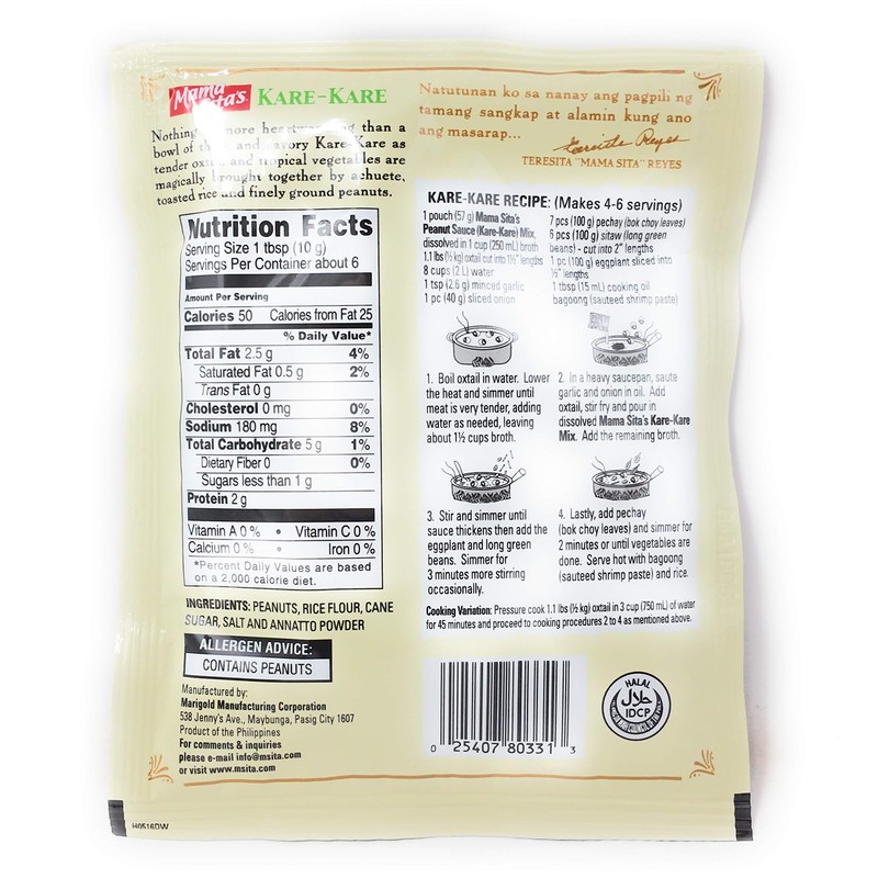 Mama Sitas Kare-Kare Peanut Sauce Mix (2.0oz, 57g) 3 Pack
