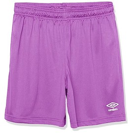 Umbro Boys' Inter Soccer Short, Purple, Large