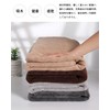 sakano Bath Towels, Set of 2, Approx. 27.6 x 55.1