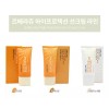 Bidameun Bloqueador Solar Coreano/ Alta Proteccion Larga Duración_1pz