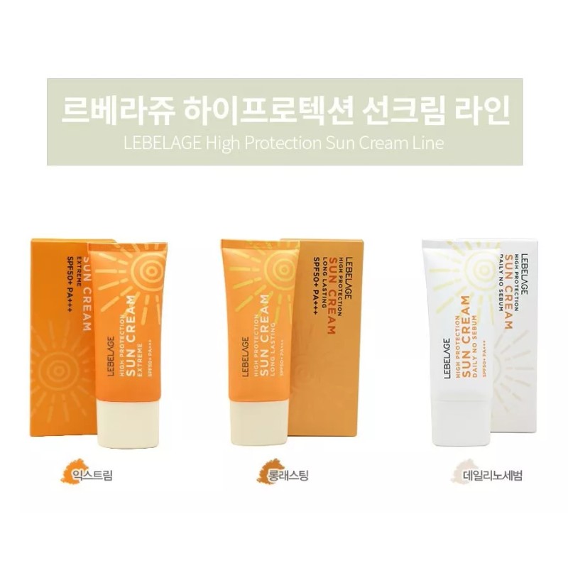 Bidameun Bloqueador Solar Coreano/ Alta Proteccion Larga Duración_1pz