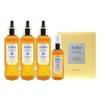 etv Dalba Season 6 Exo Mist Serum Byun Jeongsu 160ml