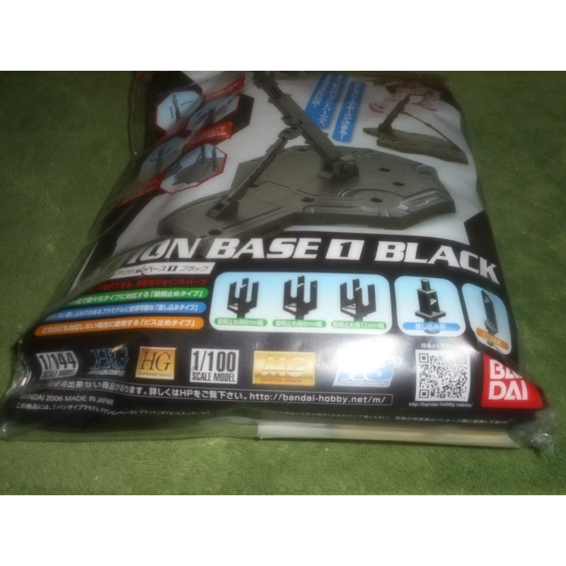 BANDAI 0148215, 1/100 ACTION BASE 1 BLACK FOR GUNDAM MODEL