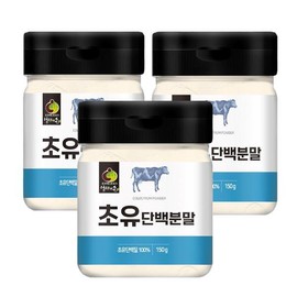 엄마애손 100% 초유단백질분말 150g 3통 Mom's Love 100% Colostrum Protein Powder 150g 3 Cans