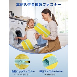 Jessfar Shoe Washing Net, Washing Net, Washable, Washable, Washable, Durable, Prevents Shape of Shape, Shoe Washing Bag, Fits All Sizes, Shoe Washing Net, Unisex, Household Shoes, Sneakers,