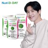 Nutri D Day I'm Slim Ae Diet Lactobacillus 2 Bottles Total 180 Capsules / 뉴트리디데이 아임날씬애 다이어트유산균 2병 총180캡슐