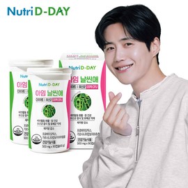 Nutri D Day I'm Slim Ae Diet Lactobacillus 2 Bottles Total 180 Capsules / 뉴트리디데이 아임날씬애 다이어트유산균 2병 총180캡슐