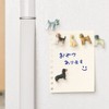 DESIGNPHIL 49887006 Mini Magnets, Set of 6, Dog Pattern B