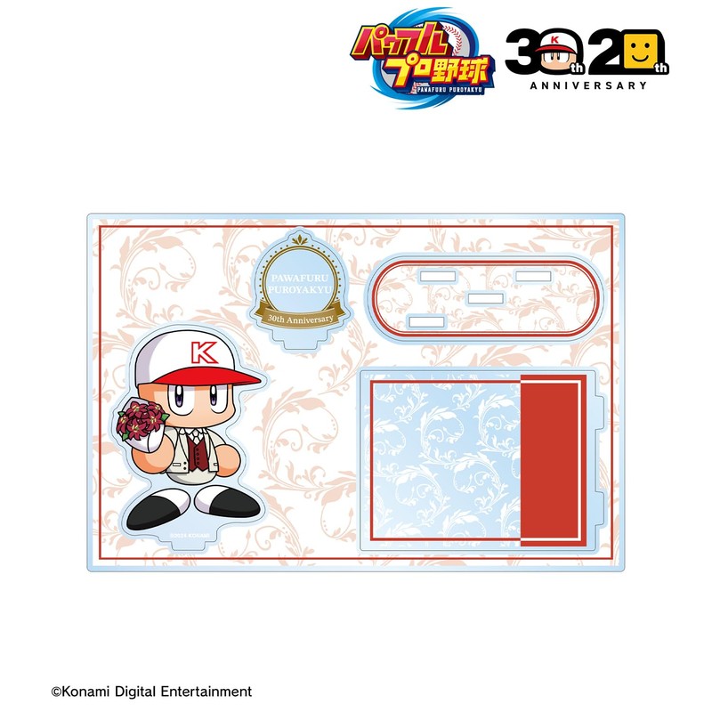 Powerful Pro Baseball 30th Anniversary Ver. Pawapuro-kun Big Acrylic Stand