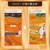 Cielo Hair Color EX Milky 2 (Brighter Light Brown) 1.8