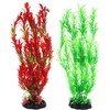 QWORK® 2 Pack Aquarium Artificial Plants, 12" Tall Plastic Decor
