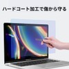 ShotR MacBook Pro 14 Inch Protective Film M2 14.2 Inch