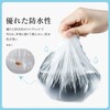 Maltose Disposable Shower Caps, 100 Pieces, Individually Packaged, 17.7 inches