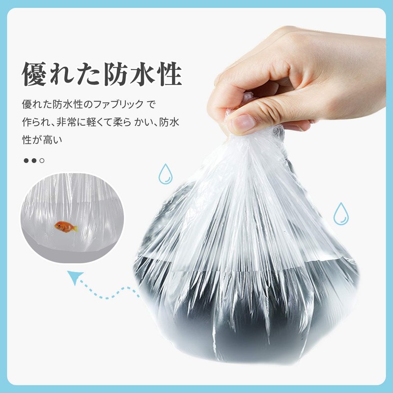 Maltose Disposable Shower Caps, 100 Pieces, Individually Packaged, 17.7 inches