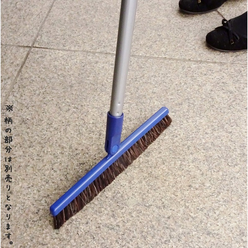 山崎 Industrial Cleaning Supplies JP Freedom Brooms, 32 Spare br668 – 032j – SP
