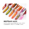 Start (Start) Bottom Step (BOTTOM STEP) 80g #07 Glow