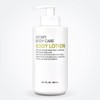Atomy Body Lotion 300ml x2 SET (AD) / 애터미 바디로션 300ml x2SET (AD)