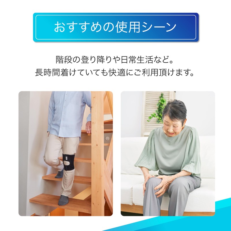 【公式ショップ】 メディエイド ひざ 膝 サポーター しっかりガード ヒザ ソフトプラス L ブラック