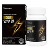 HelloBio Premium Albumin 60 Tablets, 1 Box (2-month supply) / 헬로바이오 프리미엄 알부민 60정 1박스 2개월분