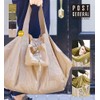 Post General Packable Shopping Bag, coyote beige