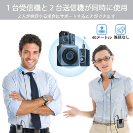 Alvoxcon TG220 Wireless Microphone, UHF Pin Microphone, Wireless Headset Microphone, Clip Microphone, Hands-Free Microphone, Video Recording, Amplifier, Camera, Smartphone, Lightweight, Japanese Instruction Manual Included, Transmitter x 2, Receivers x 1, For 2 People