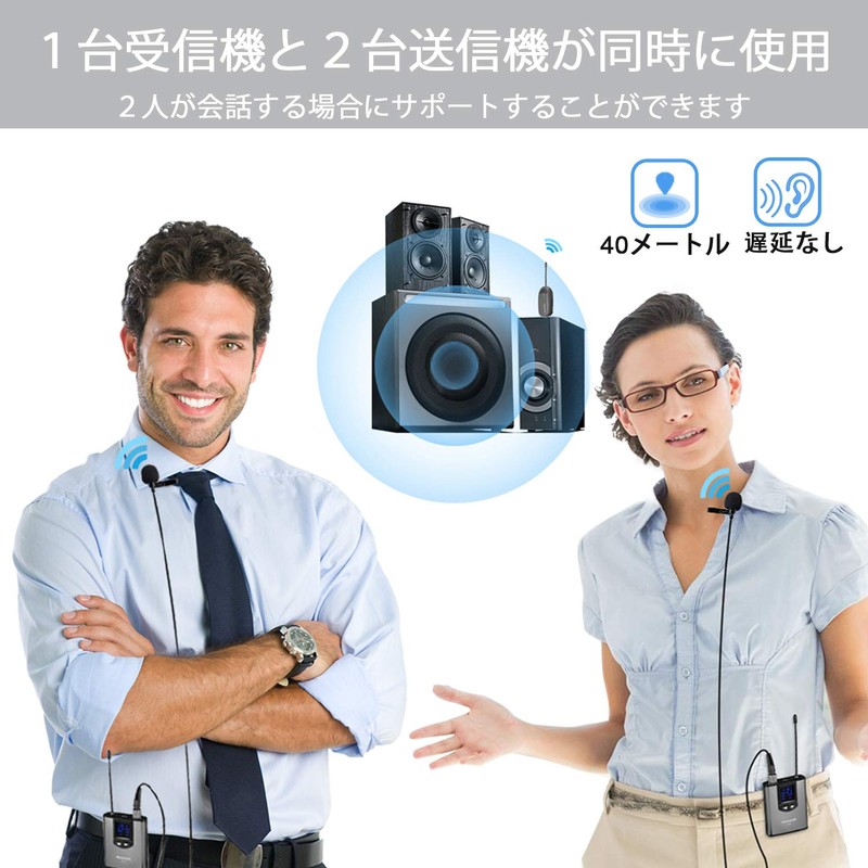 Alvoxcon TG220 Wireless Microphone, UHF Pin Microphone, Wireless Headset Microphone,