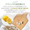 Kureru Ammerang White Pure (Facial Pack) 120048, 12 Pieces (Fresh
