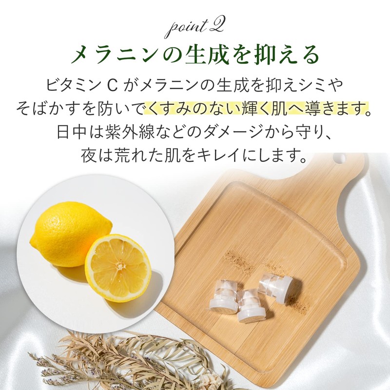 Kureru Ammerang White Pure (Facial Pack) 120048, 12 Pieces (Fresh