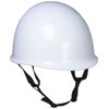 Toyo Safety No.110 Helmet White