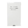 Practice Micro Nylon Suture with Needle 7V33-10R 12 Honiri