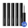 5 Missha Liquid Sharp Eyeliners / 미샤 리퀴드 샤프 아이라이너 5개