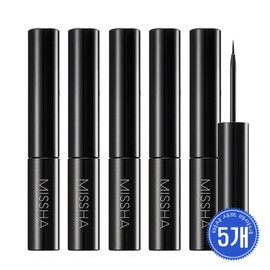 5 Missha Liquid Sharp Eyeliners / 미샤 리퀴드 샤프 아이라이너 5개