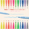 BONACE 12 Colors Gold Glitter Highlighters, Chisel Tip, 1mm 5mm