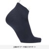 [NAIGAI Style] Standard 02352115 90° Socks, Made in Japan, Men,