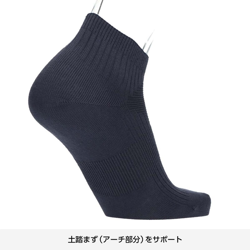 [NAIGAI Style] Standard 02352115 90° Socks, Made in Japan, Men,
