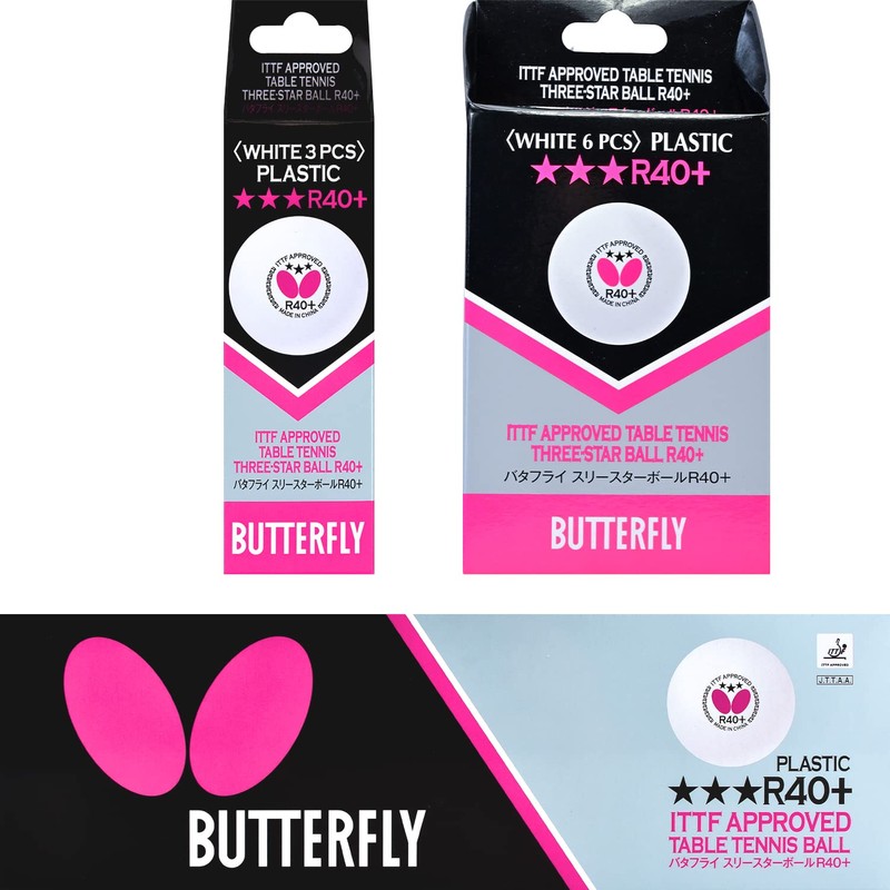 Butterfly R40+ 3* Table Tennis Ball- box of twelve