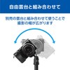 Belbon Velbon Monopod Pole MPP80 Extension Rod Tripod Extender 501158