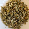 Better Food Mood Chamomile Flowers Loose Tea 50g | No