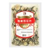 Organic Dried Bitter Gourd Slice Tea 2 Pack (Balsam Pear)