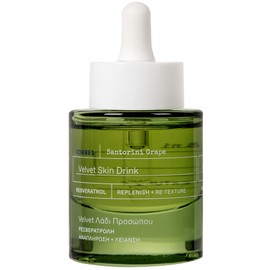 Santorini Grape Velvet Skin Drink