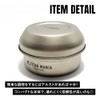 TITAN MANIA Titanium Alcohol Stove, Ultra Lightweight, Durable, Compact, Portable,
