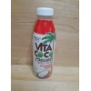 vita coco 12 pack rare! VITA COCO PRESSED strawberry banana