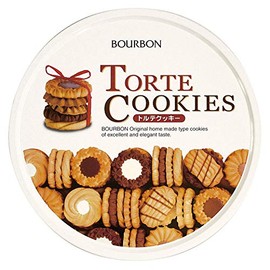 Bourbon Torte Cookie with Box 11.18oz/317g