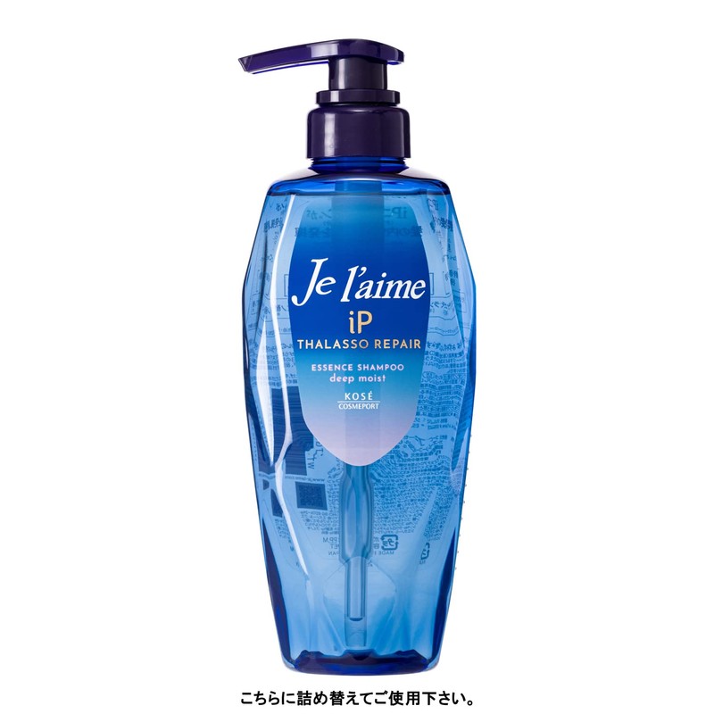 KOSE Jureme iP Tarasoli Repair Serum Shampoo (Deep Moist) Refill