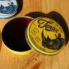 Tenax Water Soluble Pomade, Strong Hold with Clean Shine, 4.5
