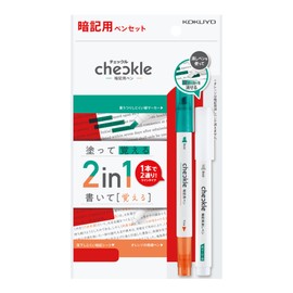 Kokuyo Checkle Memorization Pen Set PM-M120-S